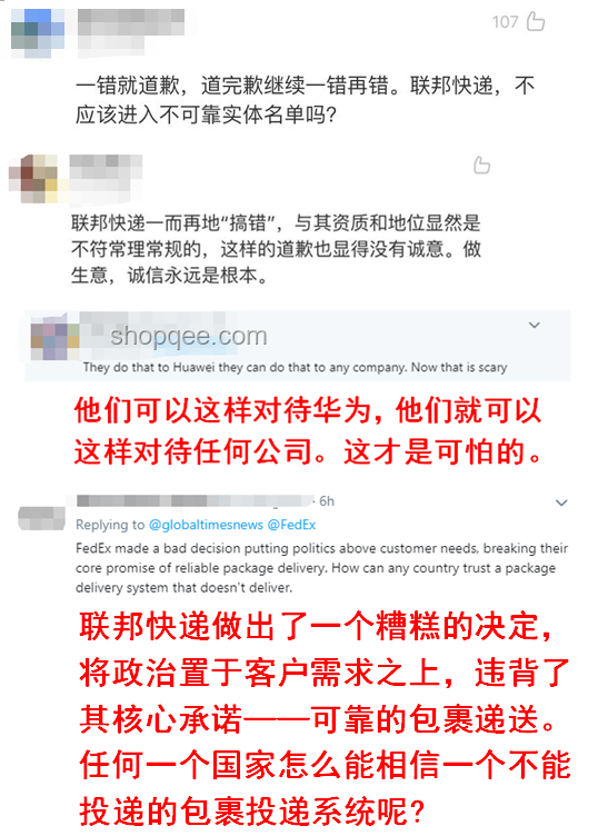 读者私信揭示：新媒体内容个性化趋势加剧