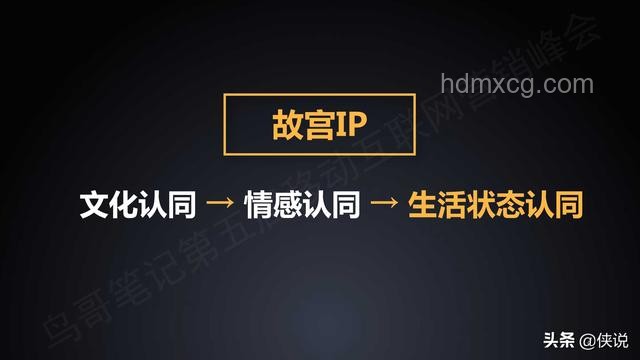 跨界启迪：解锁创新思维的无限可能