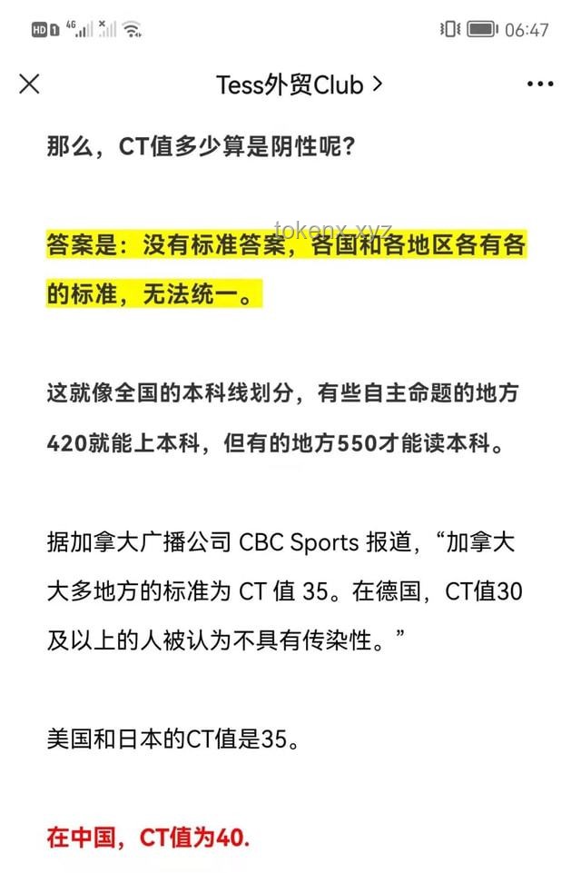 中了500万，你会立马离职吗？解决方案探讨